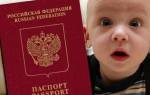 Можно ли продать квартиру если прописан ребенок
