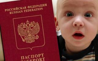 Можно ли продать квартиру если прописан ребенок