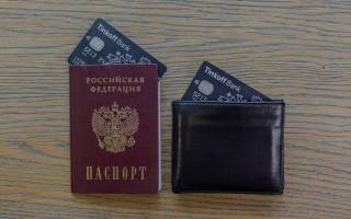 Можно ли получить карту сбербанка без паспорта