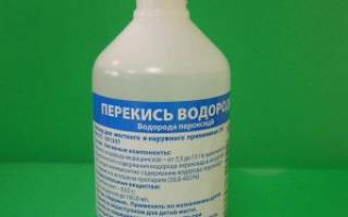 Можно ли получить ожог от перекиси водорода