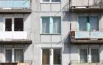 Можно ли продать аварийное жилье