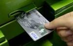Можно ли поменять пароль на карте сбербанка