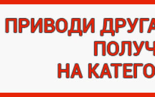 Можно ли получить права
