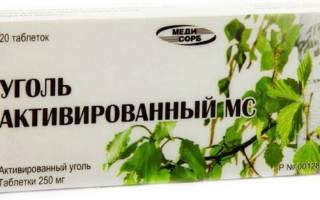 Можно ли принимать активированный уголь при панкреатите