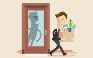 Можно ли уволить сотрудника с ипотекой 2018