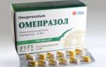 Можно ли беременным омепразол