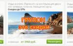 Можно ли взять отпуск после больничного