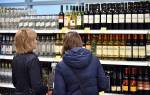 Можно ли продавать алкоголь по правам