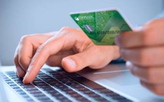 Можно ли занять деньги в сбербанке онлайн