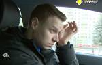 Можно ли принимать валидол за рулем