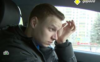 Можно ли принимать валидол за рулем