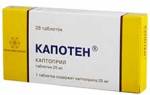 Можно ли капотен принимать постоянно