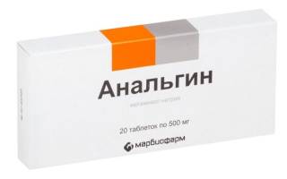 Можно ли пить анальгин при беременности