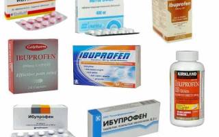 Ибупрофен можно ли детям