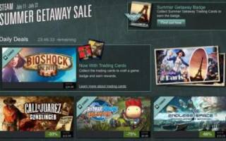 Можно ли продать игру в steam