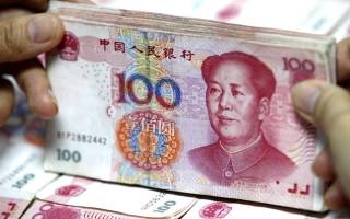 Можно ли купить юани в сбербанке