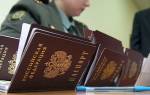 Можно ли поменять дату рождения
