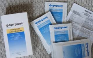 Можно ли после фортранса пить воду