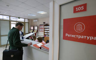 Можно ли военнослужащему получить медицинский полис