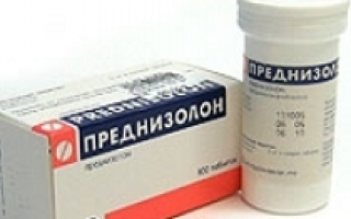 Можно ли купить преднизолон без рецептов