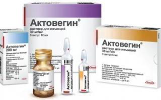 Можно ли вылечить нервы site ru