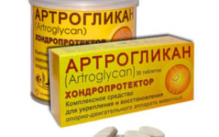Артрогликан можно ли принимать людям