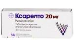 Можно ли принимать ксарелто через день
