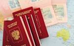 При утере загранпаспорта можно ли получить новый