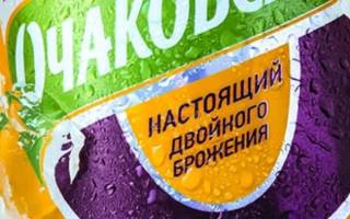 Можно ли пить квас