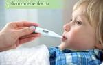Можно ли растирать ребенка водкой при температуре