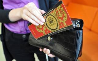 Можно ли вернуть билеты в театр