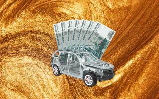 Можно ли продать 2 машины в год