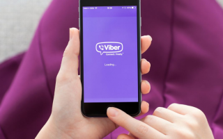 Можно ли по вайберу узнать местоположение человека