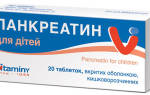 Можно ли детям панкреатин