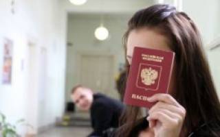 Можно ли получить паспорт