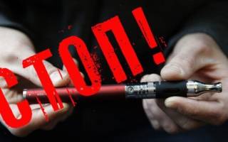 Можно ли продавать электронные сигареты несовершеннолетним