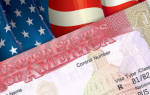 Можно ли сейчас получить визу в сша