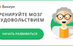 Можно ли принимать донормил с алкоголем