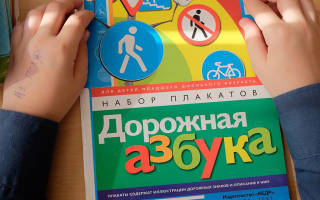 Можно ли получить права в 16 лет