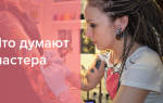 Можно ли делать тату при месячных
