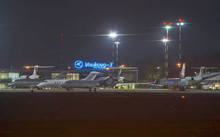 Можно ли курить в аэропорту внуково 2018