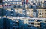 Можно ли продать приватизированную квартиру