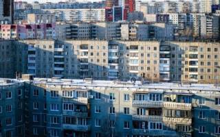 Можно ли продать приватизированную квартиру