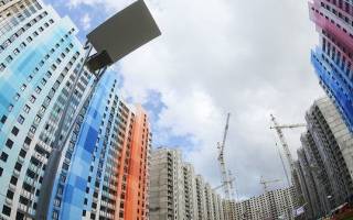 Можно ли продать квартиру государству