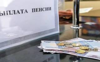 Можно ли сделать перерасчет пенсии работающему пенсионеру