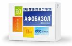 Можно ли пить афобазол