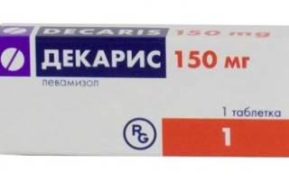 Можно ли давать декарис собакам