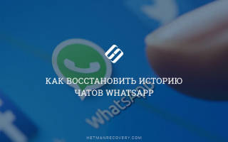 Файл crypt12 можно ли удалить с телефона