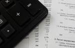 Можно ли продать квартиру полученную по дарственной