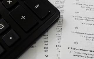 Можно ли продать квартиру полученную по дарственной